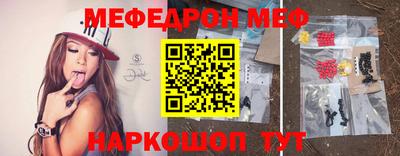 spice Нарткала