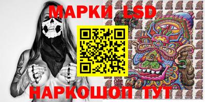 винт Нальчик