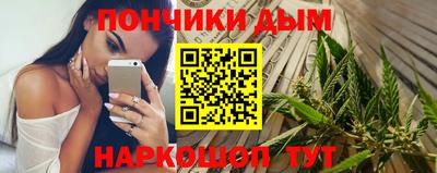 твердый Наро-Фоминск