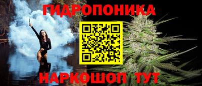 spice Нарткала
