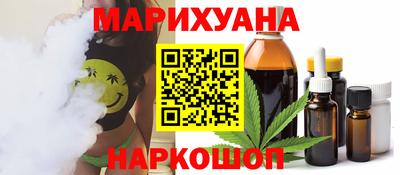 винт Нальчик
