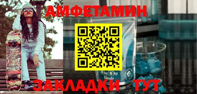 твердый Наро-Фоминск