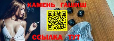 spice Нарткала